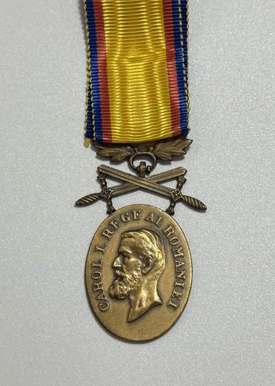 韵星假日精品2025秋季军品类拍卖会-- Rimey Holidays Boutique 2025 Autumn Militaria Sale - 罗马尼亚王国勇气与忠诚奖章