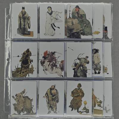 龙虎卡牌第六一场 （无佣金，单场满200元包邮，欢迎送拍） - 普卡54张全 耕林 戴敦邦-三国人物一套