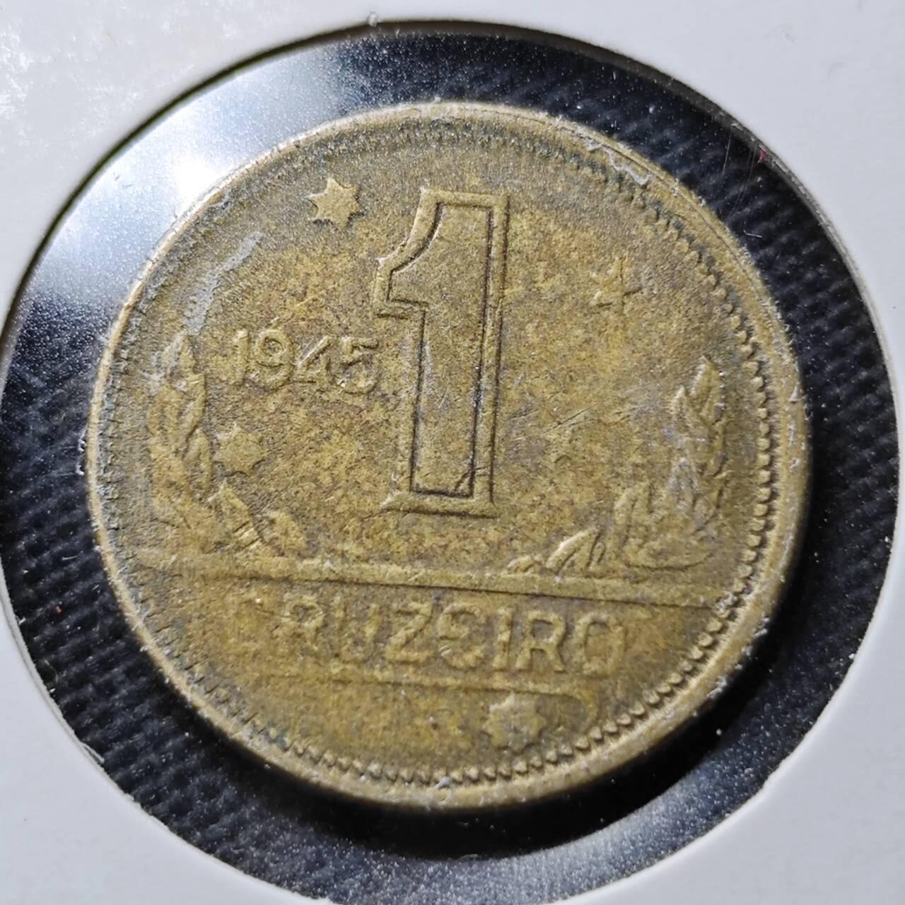 KK钱币收藏小铺  第359场  2月预留时间 周末发货  巴西1克鲁塞罗铜币