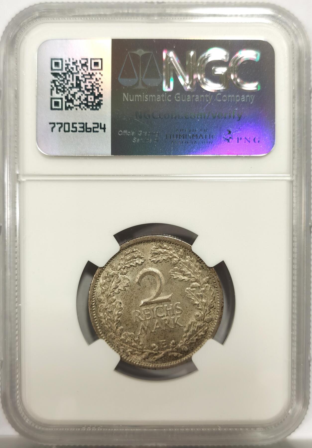 博洋堂世界钱币拍卖第144期（全场包邮） NGC MS63 德国魏玛共和国1926年E版2马克银币