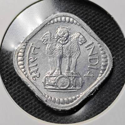 KK钱币收藏小铺  第359场  2月预留时间 周末发货 -  1971印度5派沙