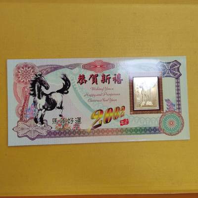PCAI钱币28-566  钱币小专场 - 空册