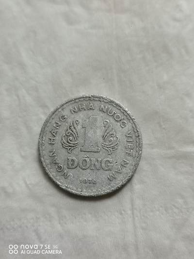 硬币 - 78年越南1盾