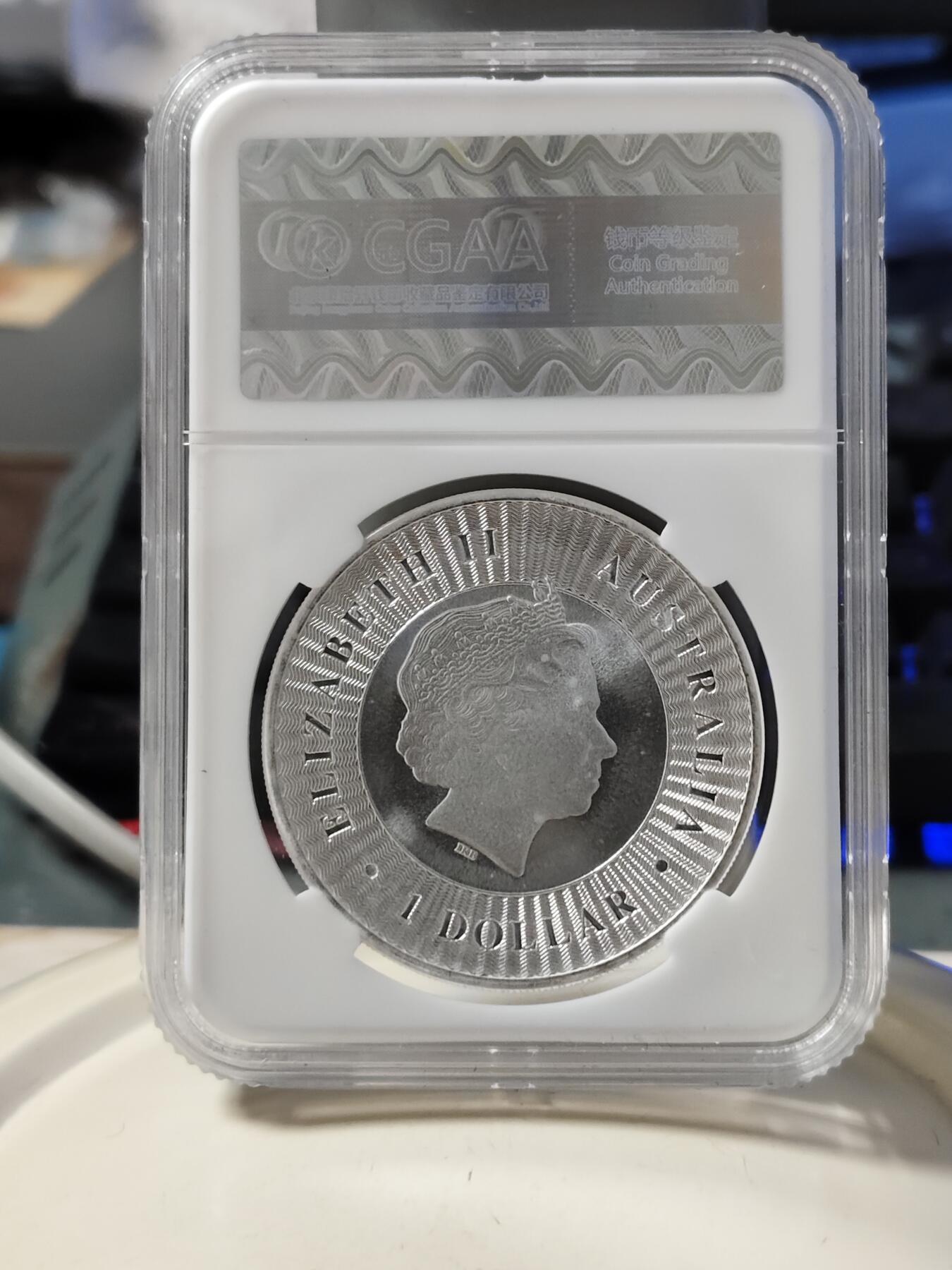 第180期拍卖【长期征集拍品】【北京币展专场】