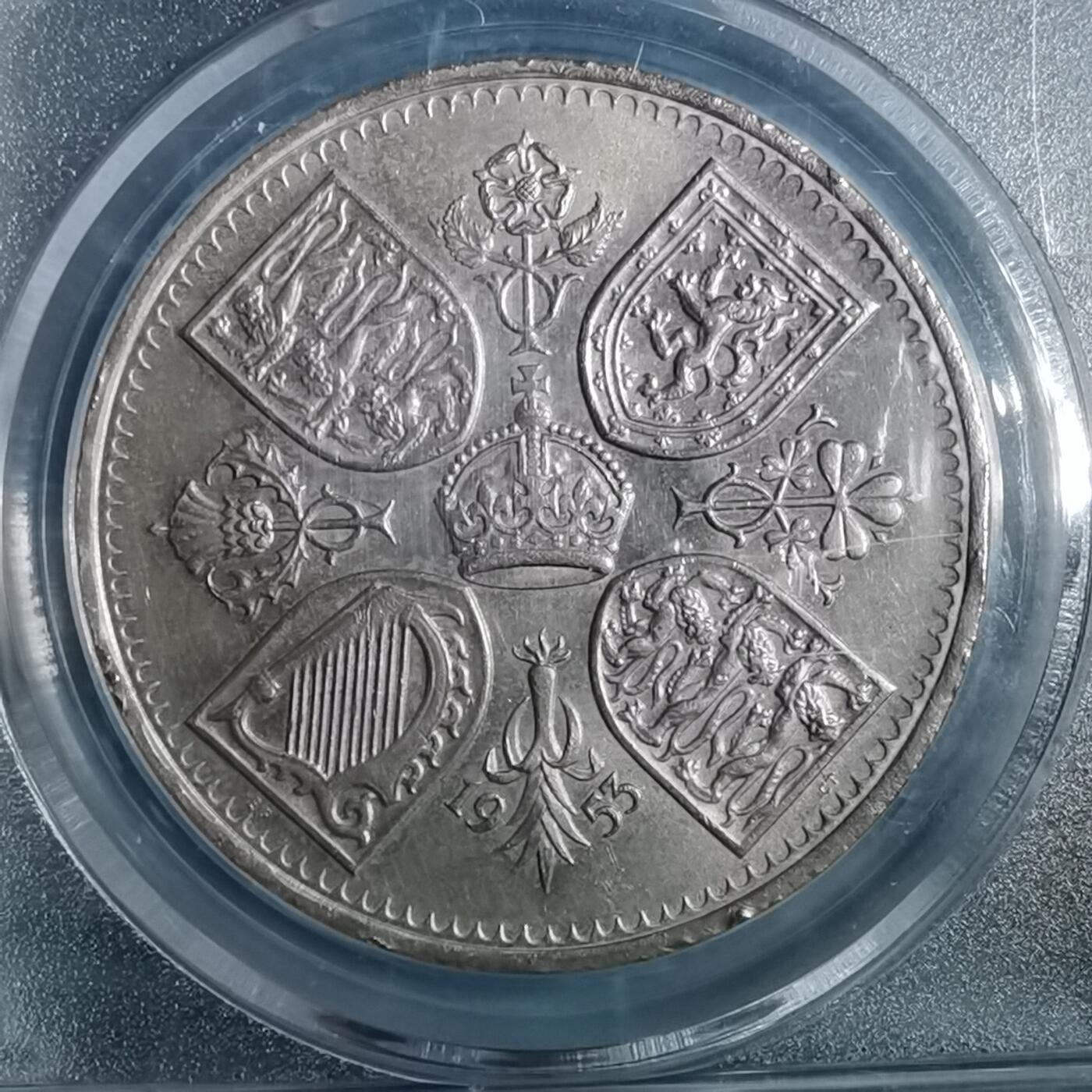 沼泽如烟--第887场 英国1953年5先令登基纪念币