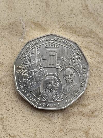 道一币馆币章第一百五十二场 - 奥地利2007年国民议会百年5欧元银币