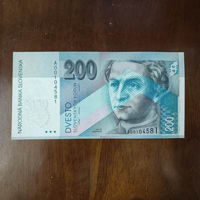【全新欧洲】斯洛伐克200克朗 2000年 千禧年纪念钞 纸币UNC真品 - 【全新欧洲】斯洛伐克200克朗 2000年 千禧年纪念钞 纸币UNC真品