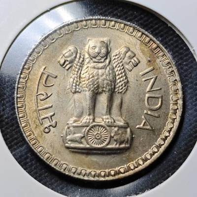 KK钱币收藏小铺  第359场  2月预留时间 周末发货 -  1976印度1卢比大币