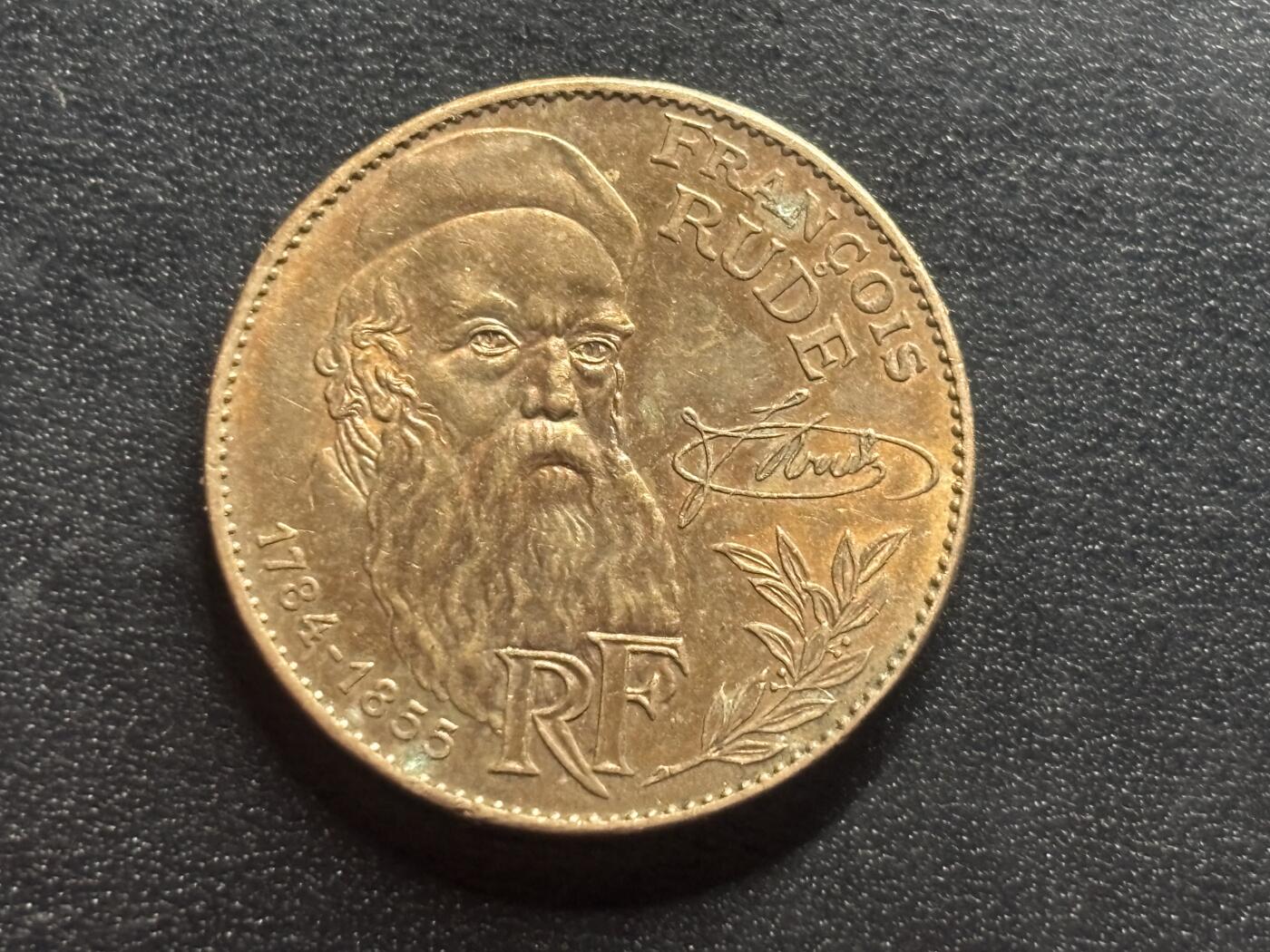 邮泉阁限时拍卖第三十二场 法国硬币专场（硬币在国外。请付邮费6元。） 第五共和国1984年10法郎纪念