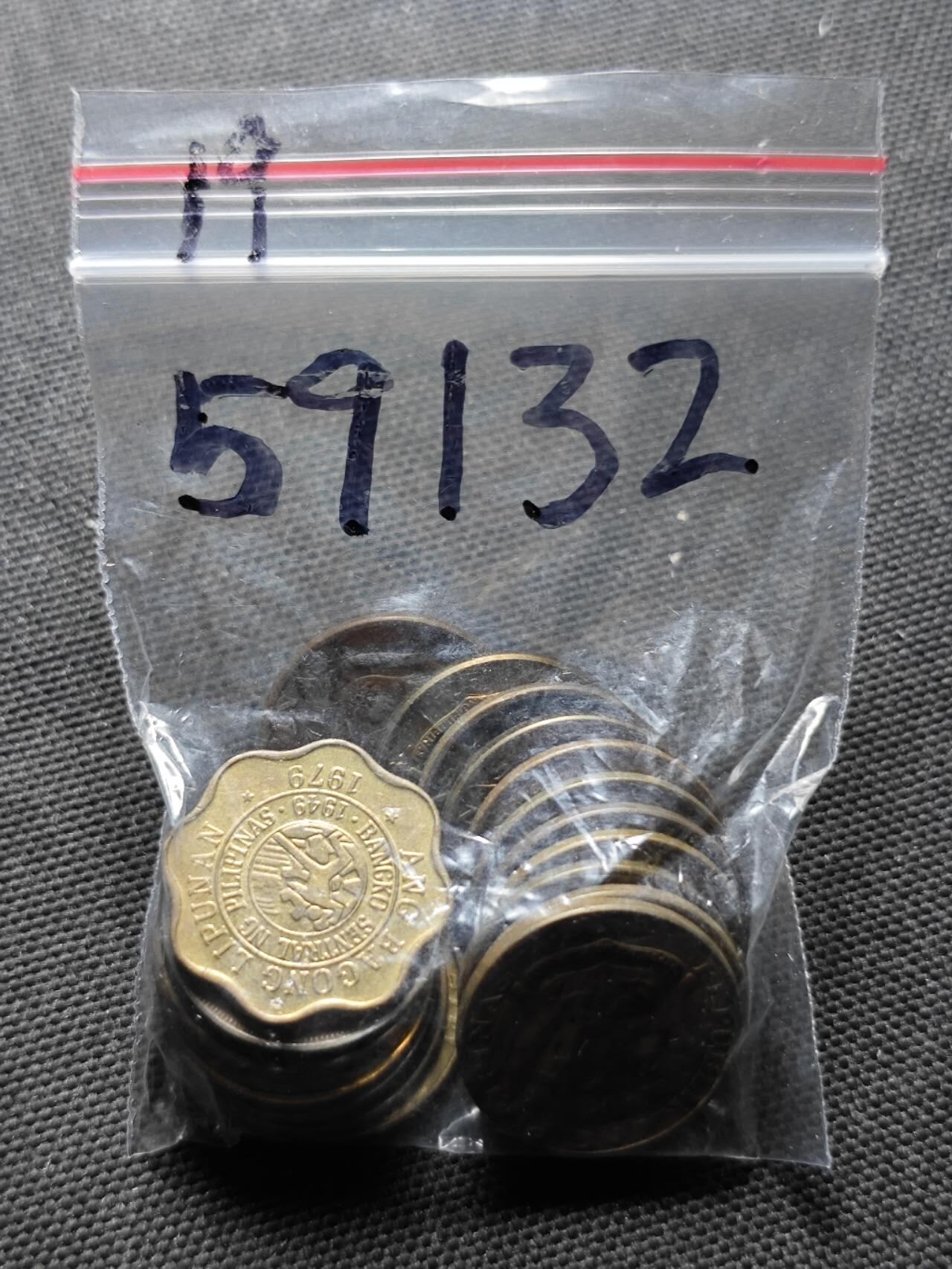 KK钱币收藏小铺  第359场  2月预留时间 周末发货  菲律宾5分铜币一组19枚