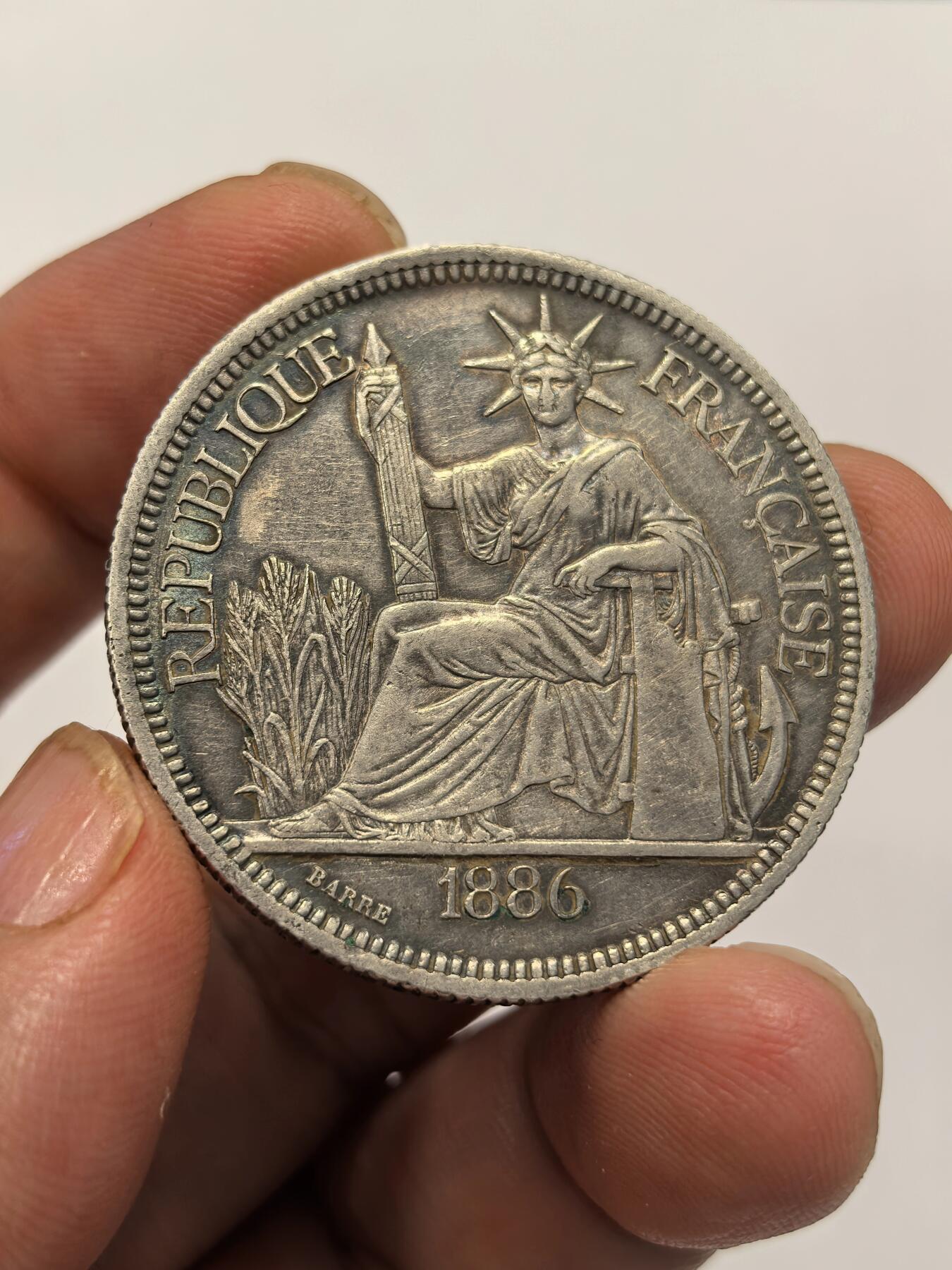 博洋堂世界钱币拍卖第144期（全场包邮） 法属印支1886年A版加重坐洋大银币，原味带光