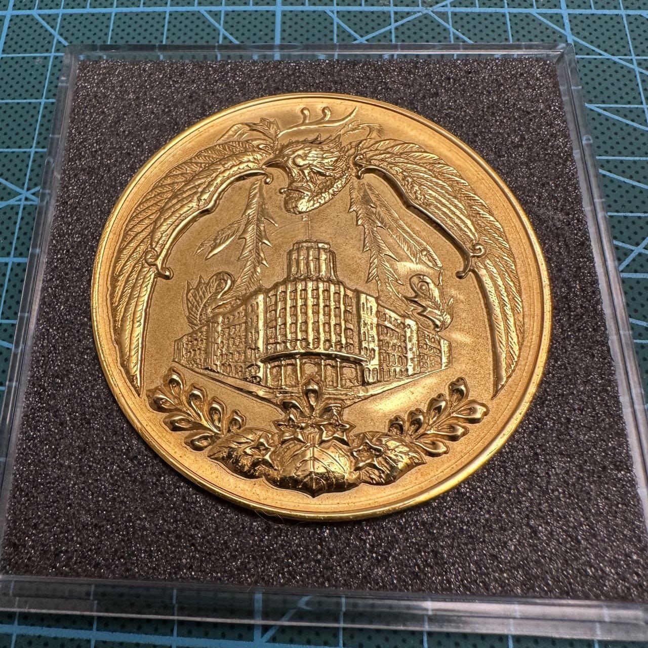 蒂克钱币-第46场 日本章牌专场 昭和49年 警视厅创立百年 镀金章 60mm 121g