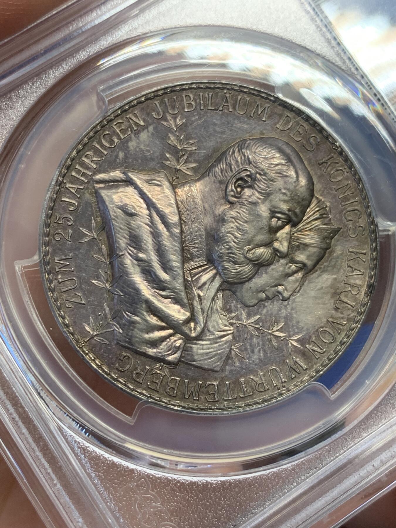 《竞宝斋》第432场 周日，周一 2场连拍 （全场包邮） PCGS SP63 德国 1889年 符腾堡 斯图加特保护协会政府成立25周年纪念银章 国王夫妇与天使细节相得益彰 非常少见的品种