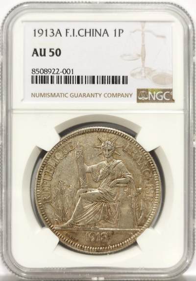 博洋堂世界钱币拍卖第144期（全场包邮） - NGC AU50 法属印支1913年A版坐洋大银币，原汁原味