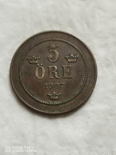硬币 - 1907年瑞典5欧尔