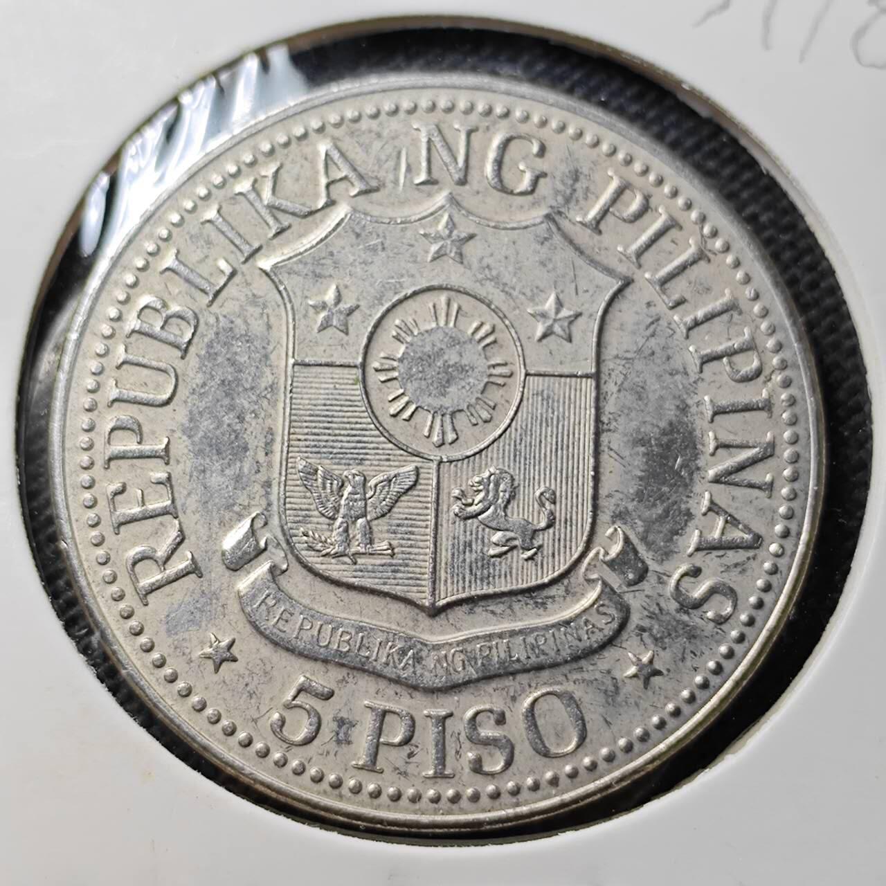 KK钱币收藏小铺  第359场  2月预留时间 周末发货  菲律宾大5比索