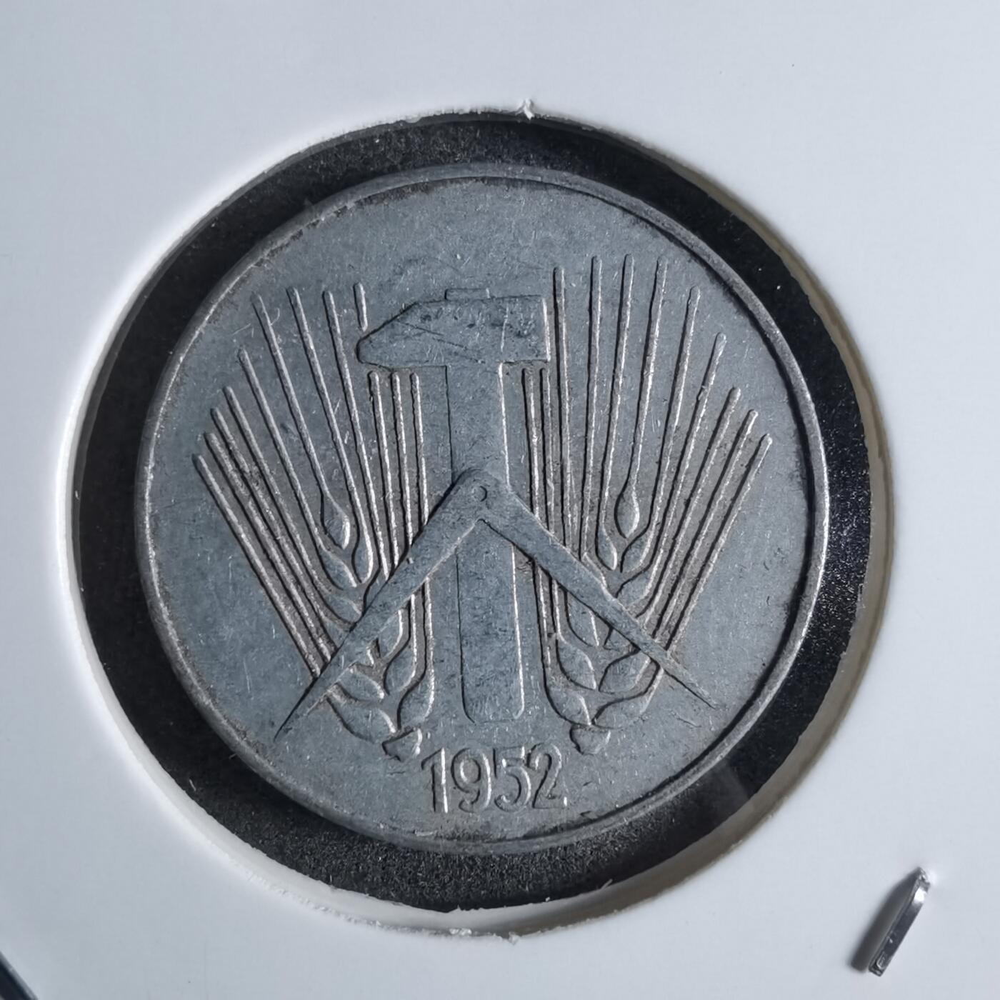 沼泽如烟--第887场 东德1952年10芬尼