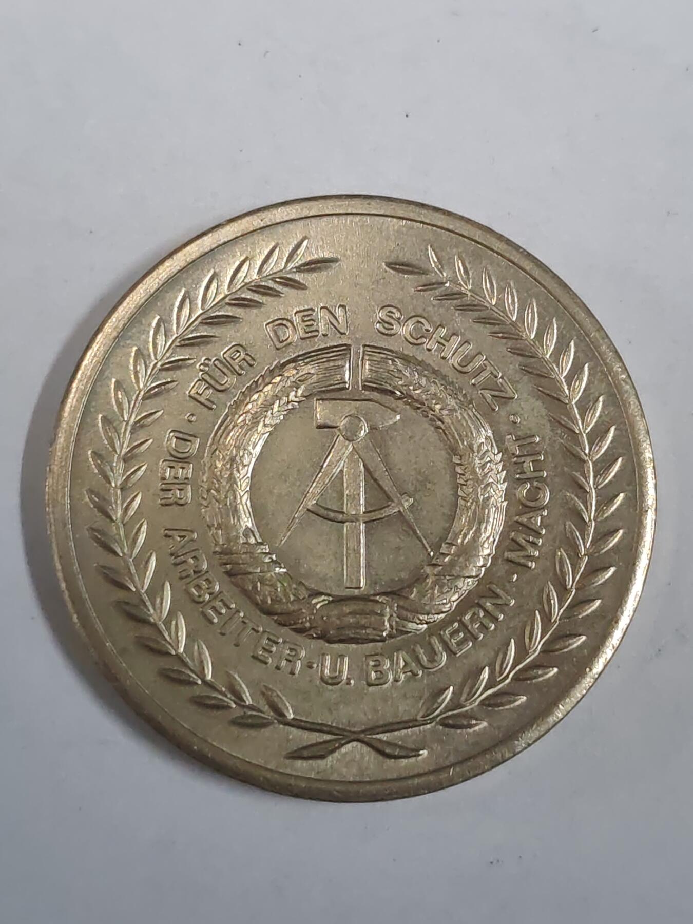韵星假日拍卖第二十九期 -- Rimey Holidays Auction 29 民主德国共运八十周年纪念币
