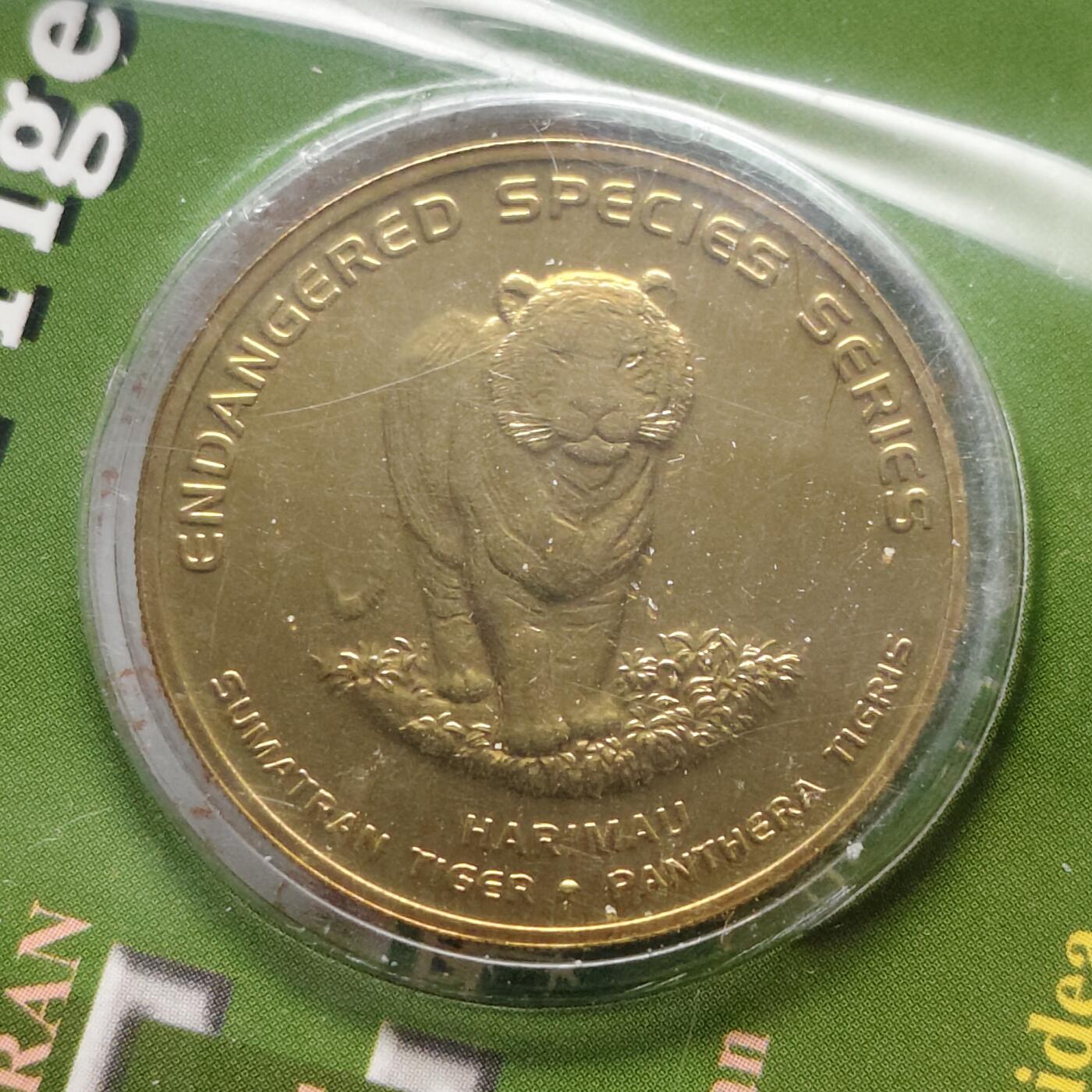 【全场包邮】纯粹捡漏拍472场（免费代拍第9场） 马来西亚2003年25林吉特陆上动物版苏门答腊虎官方封装纪念币