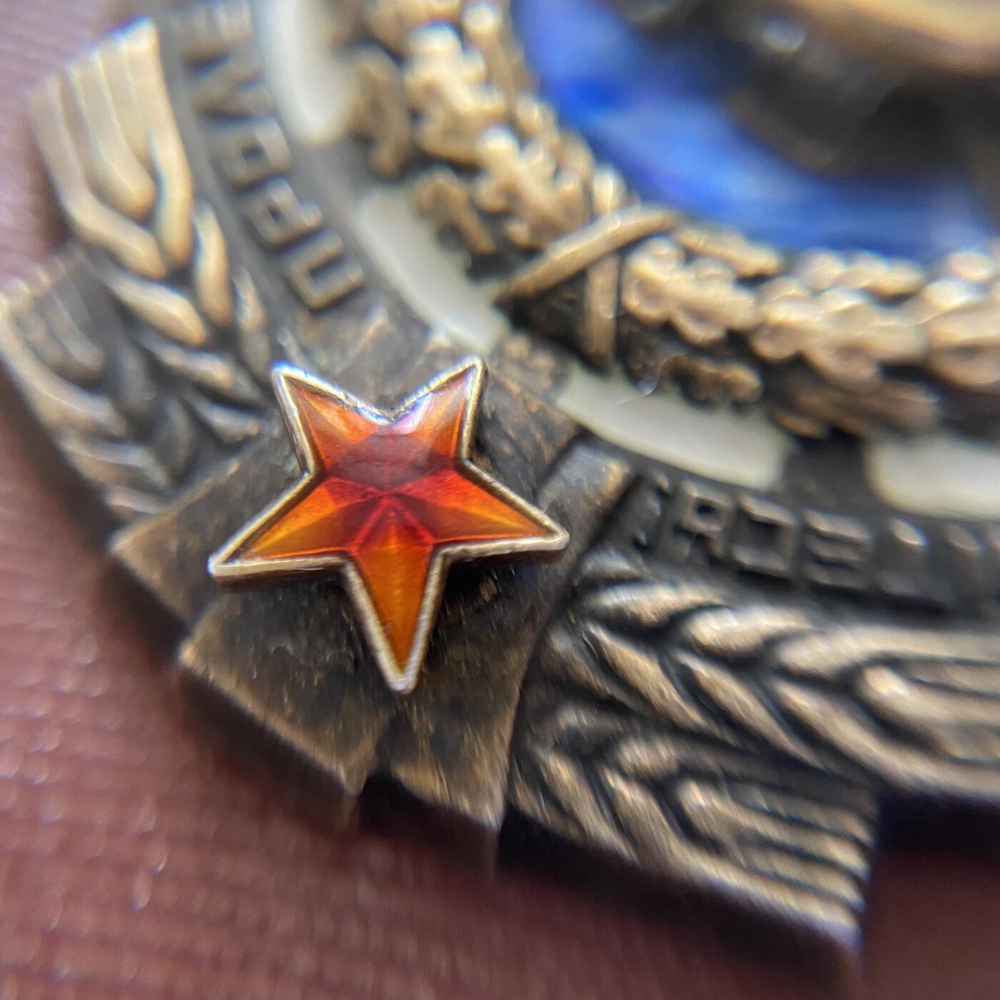 熹将军2025年秋冬小拍13 总54期