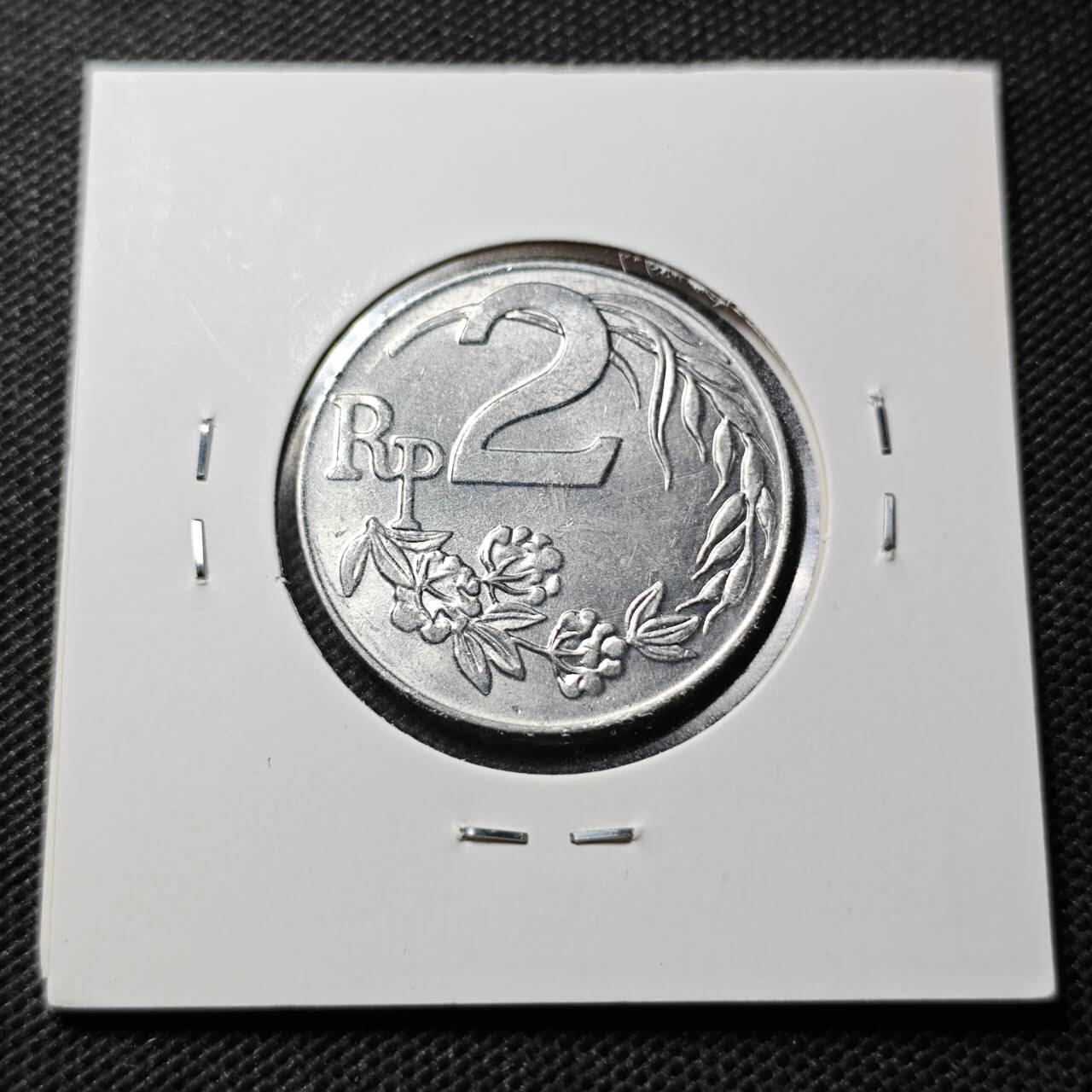 KK钱币收藏小铺  第359场  2月预留时间 周末发货 1970 印度尼西亚2卢比 好品