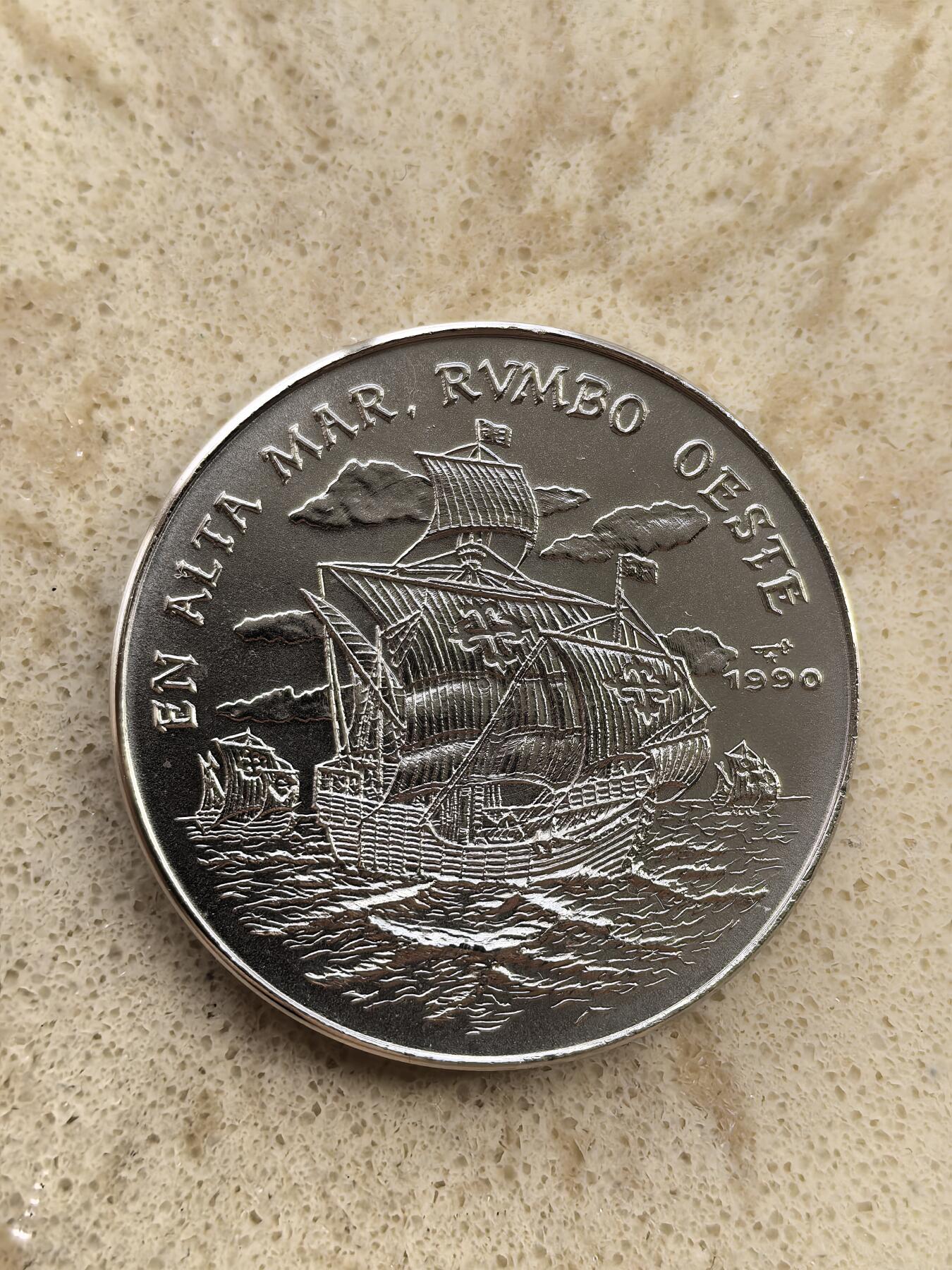 道一币馆币章第一百五十二场