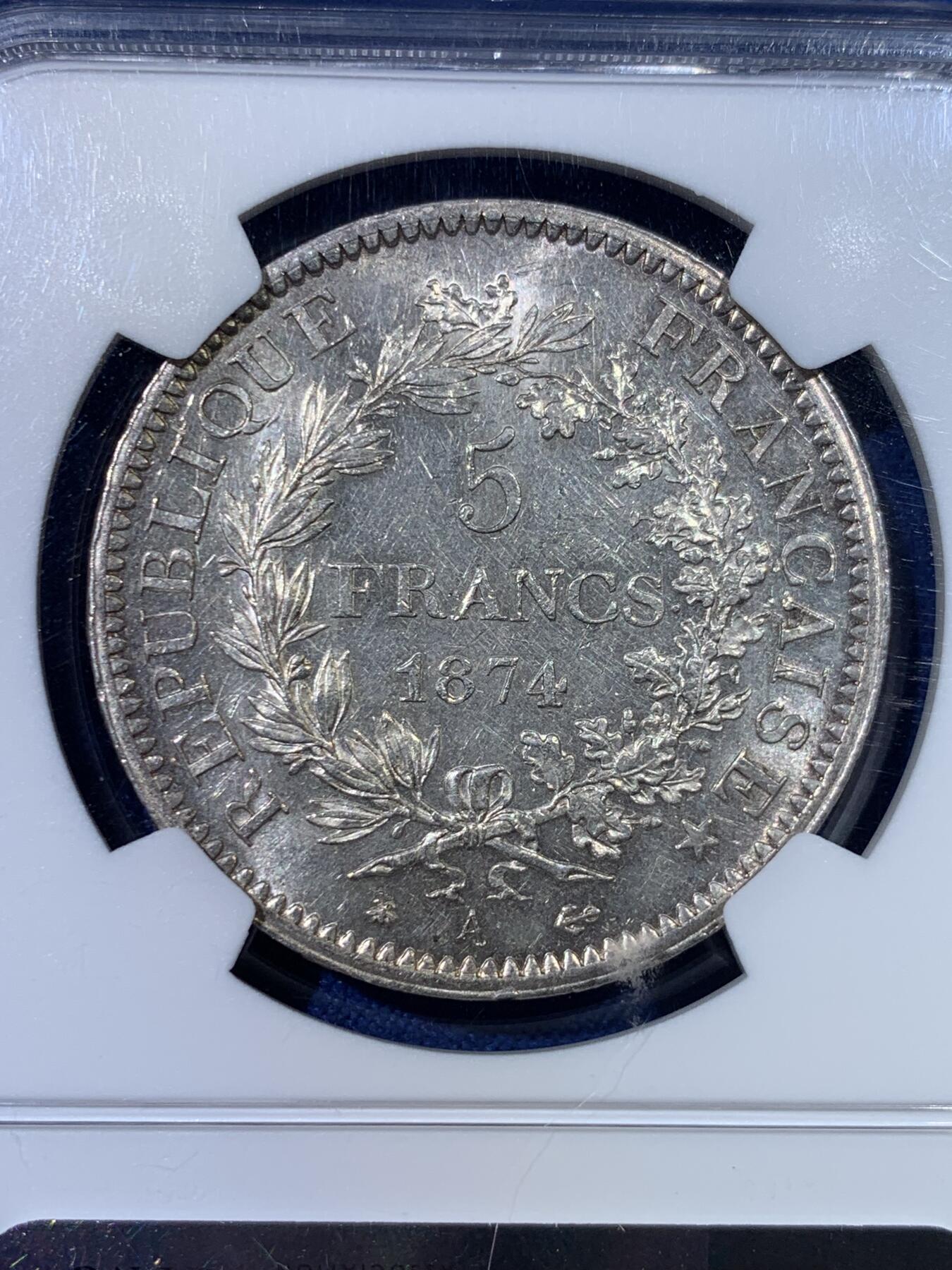 《竞宝斋》第432场 周日，周一 2场连拍 （全场包邮） NGC UNCD 法国 1874年 第三共和国大力神5法郎银币，底板好有光泽，会养包浆的可砸盒养包浆，细节见图。