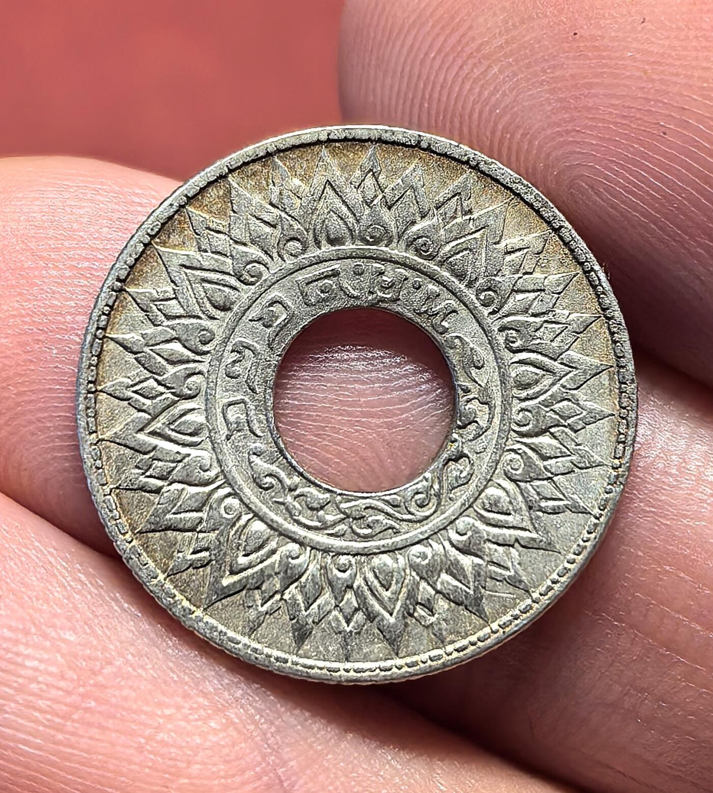 南宋泉阁俄币 外币 国币 专场第十八期 【送拍无额外佣金】