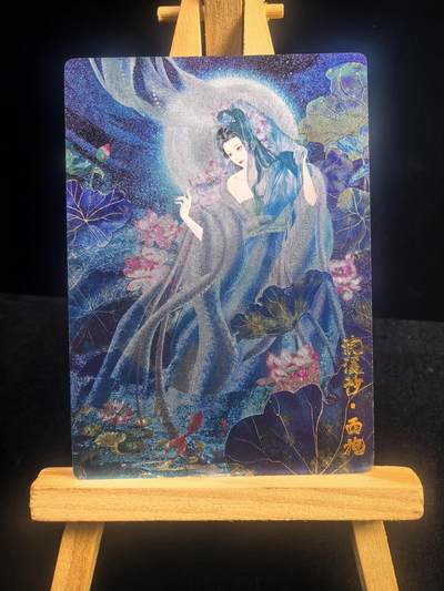 大佬奇点专场  无佣金 不寄存 不收拍 卡牌设有底价 拒绝小号抬价 大家放心拍 所有拍品全部有卡膜 自制卡牌 不包厂瑕 放大镜 品控 勿拍 流拍商品会循环 感谢大家支持 留个关注 不定时上新 谢谢 - 奇点卡牌 薄荷 西施