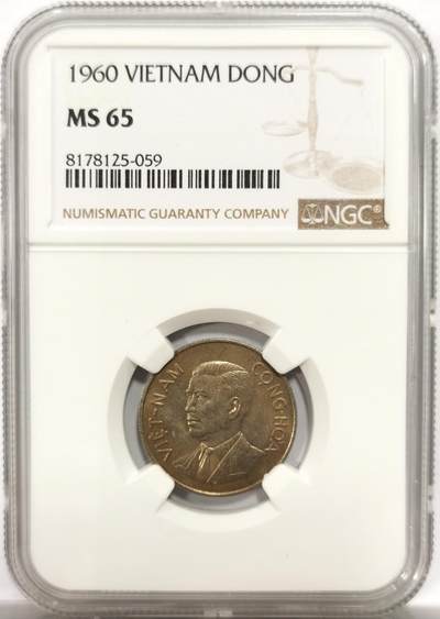 博洋堂“物美丰成”11月精品专场暨第145期（全场包邮） - NGC MS65 越南1960年吴庭艳1DONG镍币，亚军分，仅有1枚更高分
