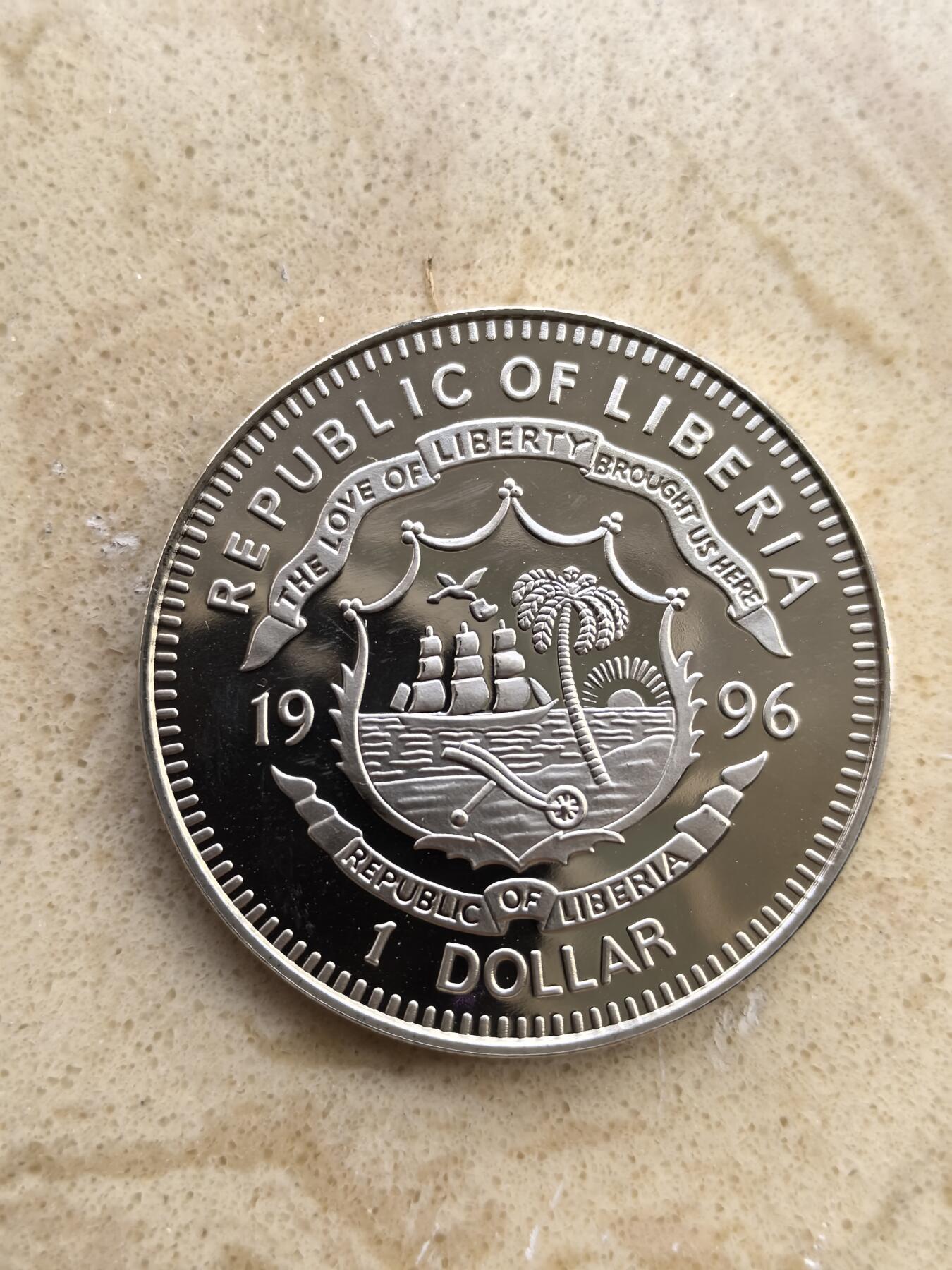 道一币馆币章第一百五十二场