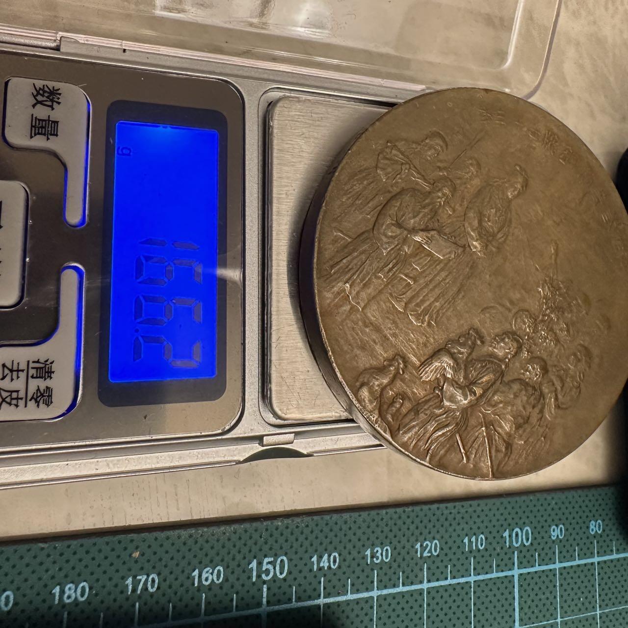 蒂克钱币-第46场 日本章牌专场 明治43年 明治三等铜赏牌 铜章64mm 166g 弱品