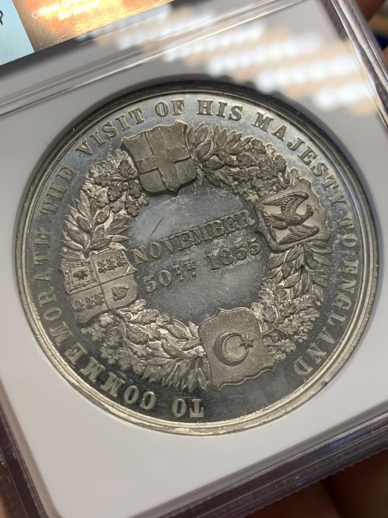 《竞宝斋》第432场 周日，周一 2场连拍 （全场包邮） NGC UNCD 英国1855年维克多·埃马纽埃尔二世国王访问伦敦纪念章 加厚盒 WM材质
