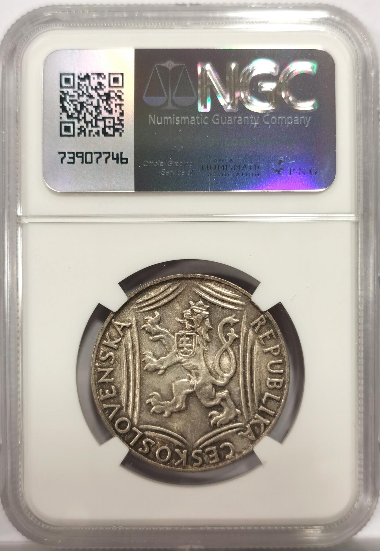 博洋堂世界钱币拍卖第144期（全场包邮）