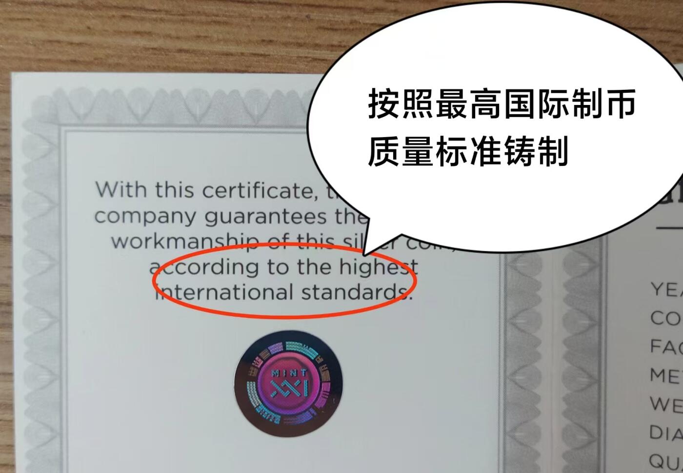 第179期拍卖【长期征集拍品】