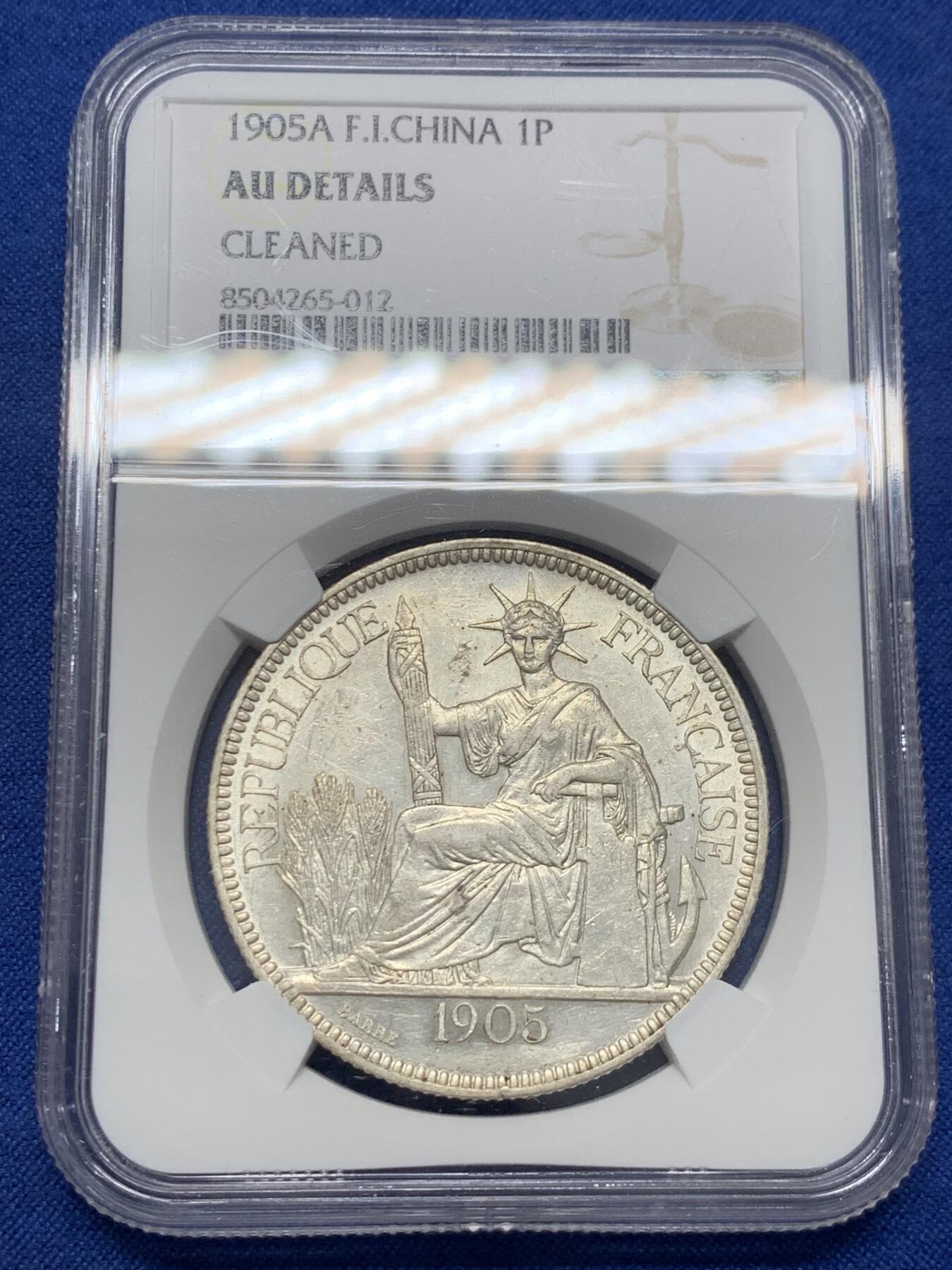 《竞宝斋》第432场 周日，周一 2场连拍 （全场包邮） NGC AUD 法属印支1905年坐洋1皮阿斯特银币