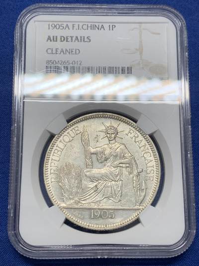 《竞宝斋》第432场 周日，周一 2场连拍 （全场包邮） - NGC AUD 法属印支1905年坐洋1皮阿斯特银币