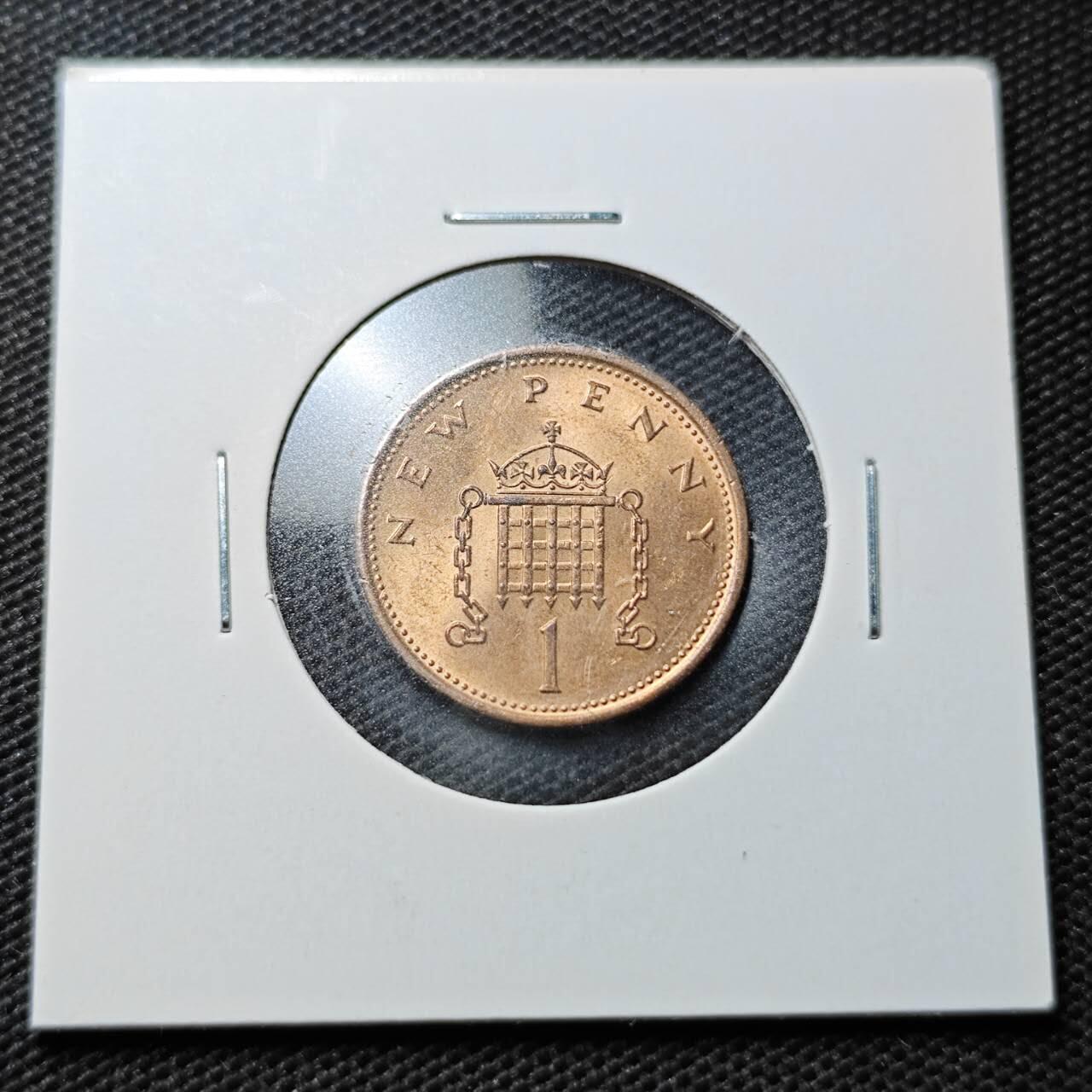 KK钱币收藏小铺  第359场  2月预留时间 周末发货  1980英国1便士铜币 好品