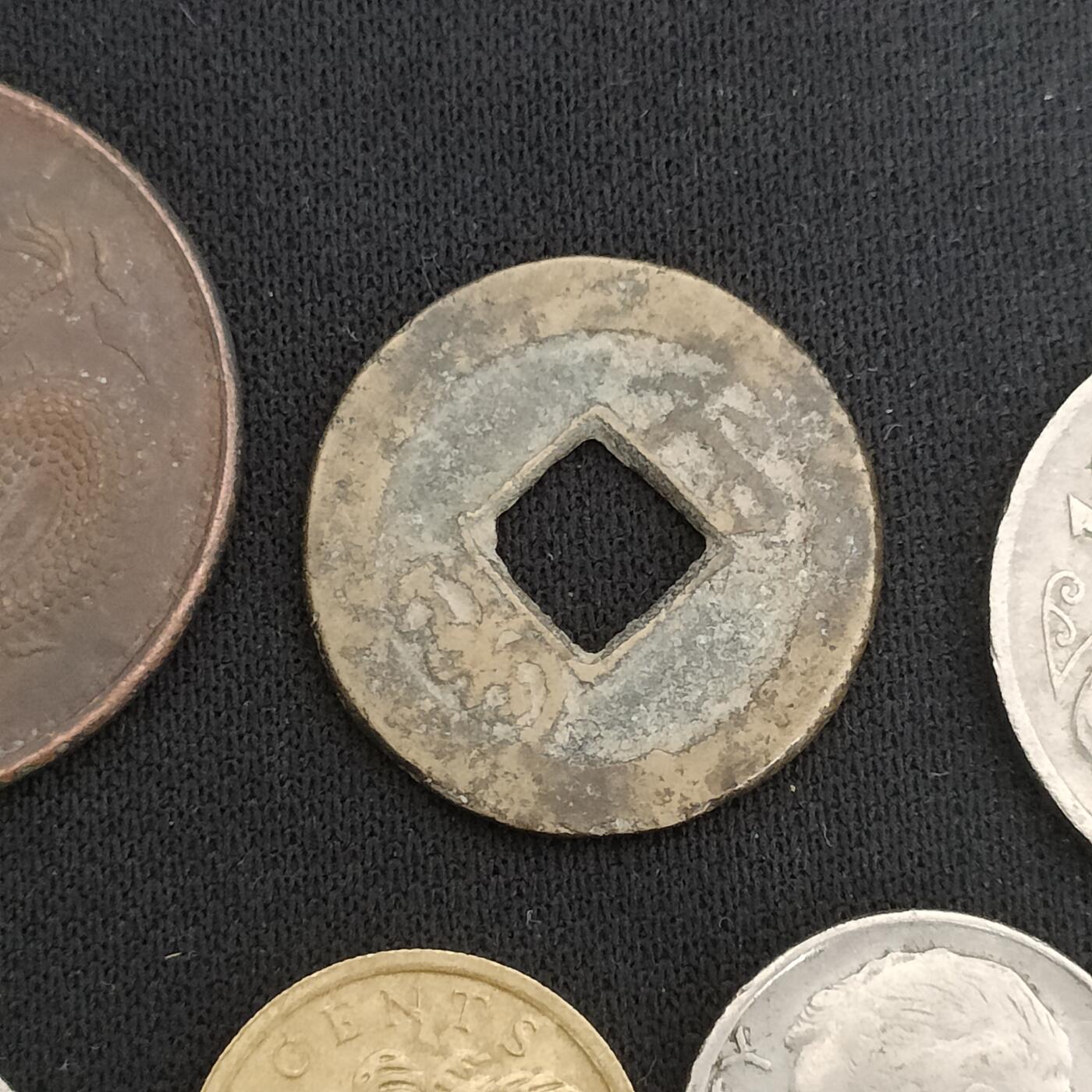 猩哥外币小铺➨【第199场】 硬币15个