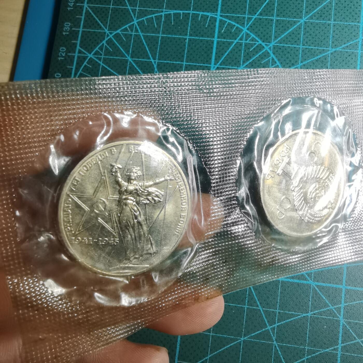 沼泽如烟--第887场 苏联类精制纪念币原包装一条五枚装