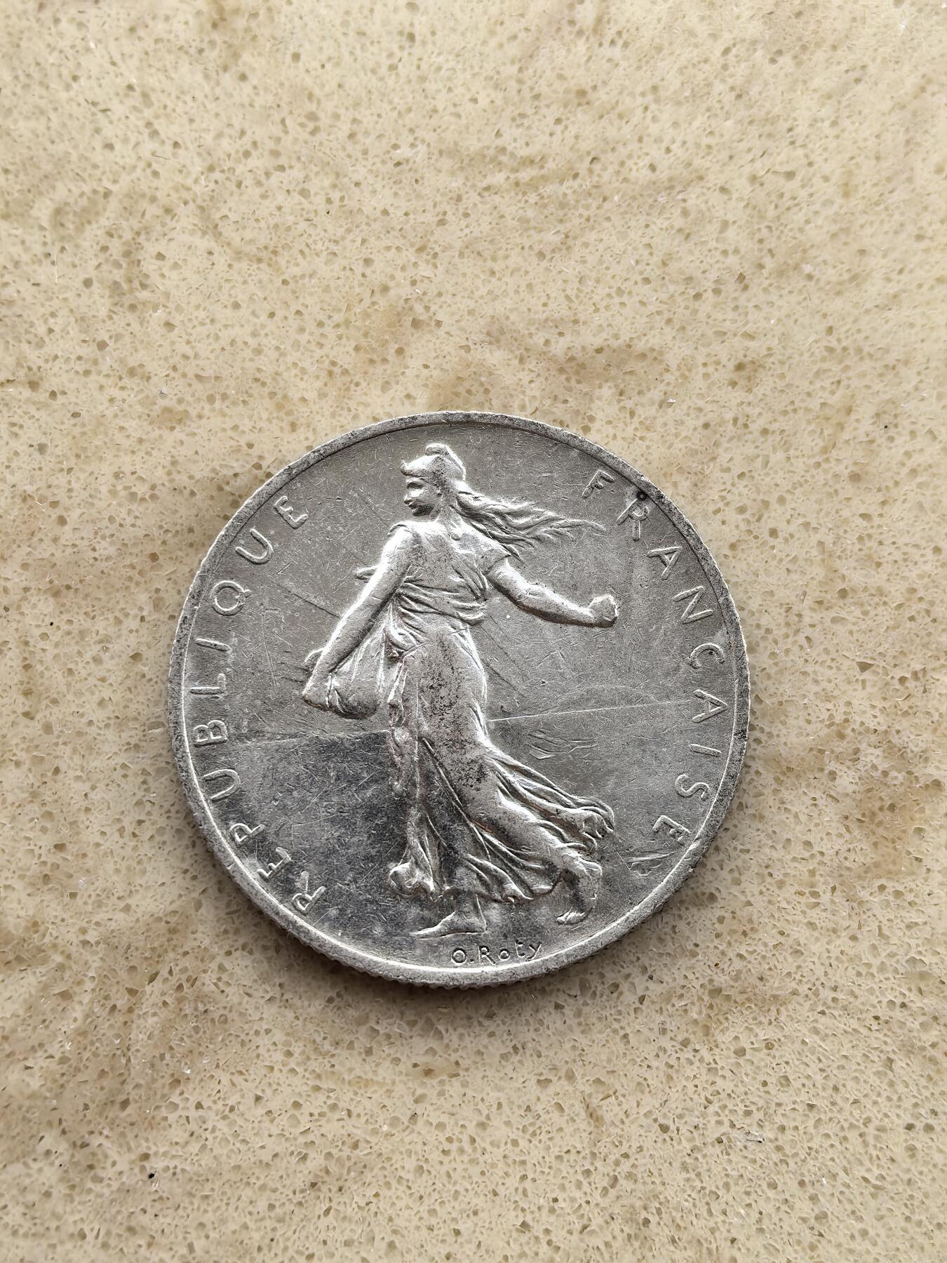 道一币馆币章第一百五十二场