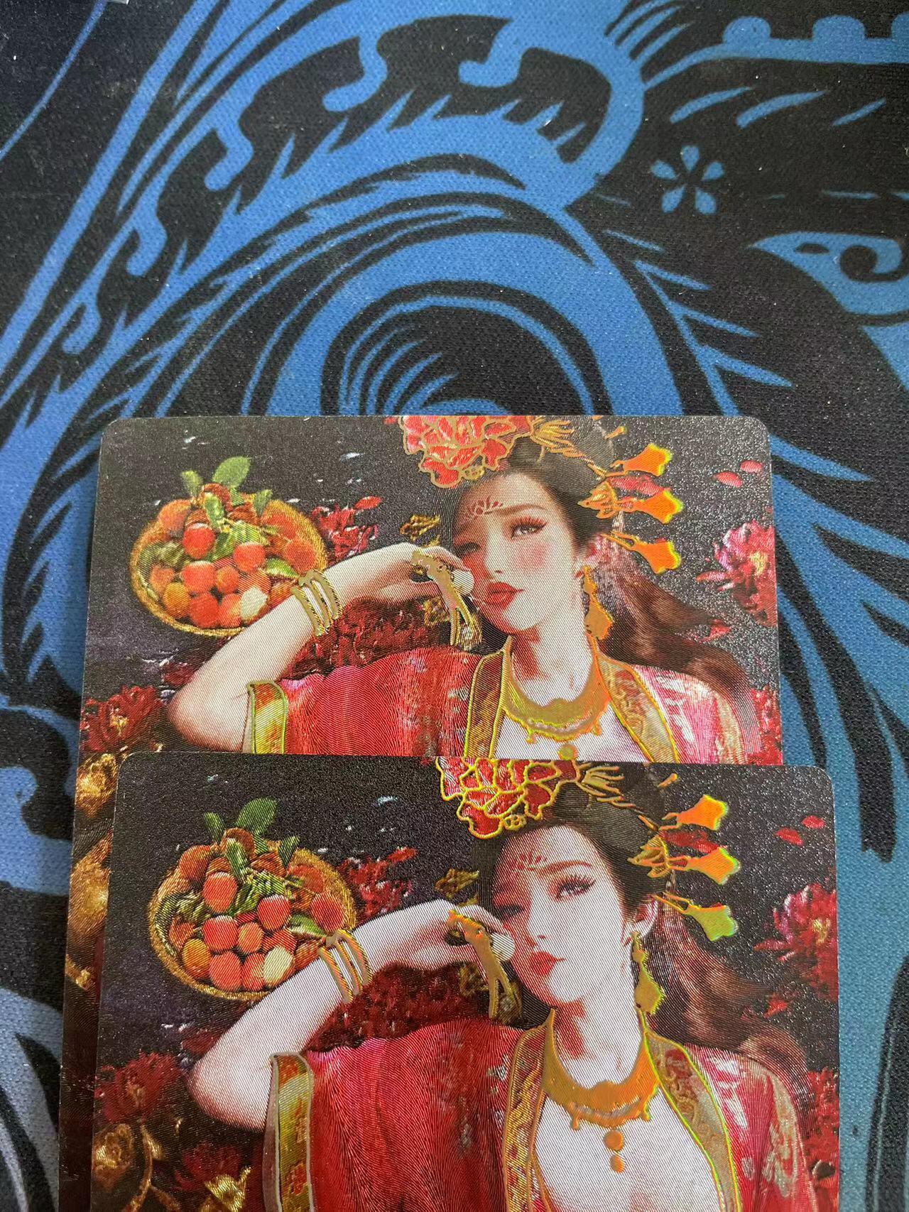 寸草不生拍卖会 第十二期 星宿文化 杨玉环 幻彩