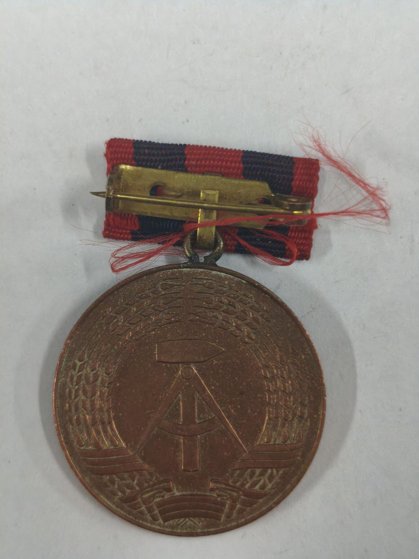 韵星假日拍卖第二十九期 -- Rimey Holidays Auction 29 民主德国铜级特级支援消防忠诚服役奖