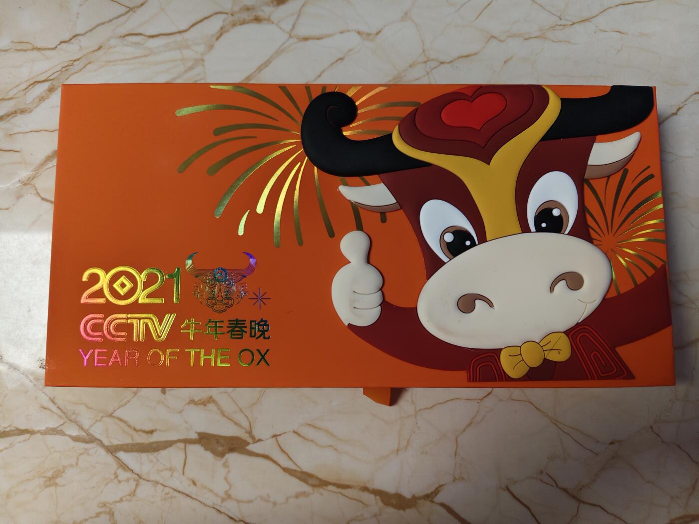 第180期拍卖【长期征集拍品】【北京币展专场】 善建成长，CCTV春晚牛年压岁金钞，尺寸145*70毫米，999金，重800毫克