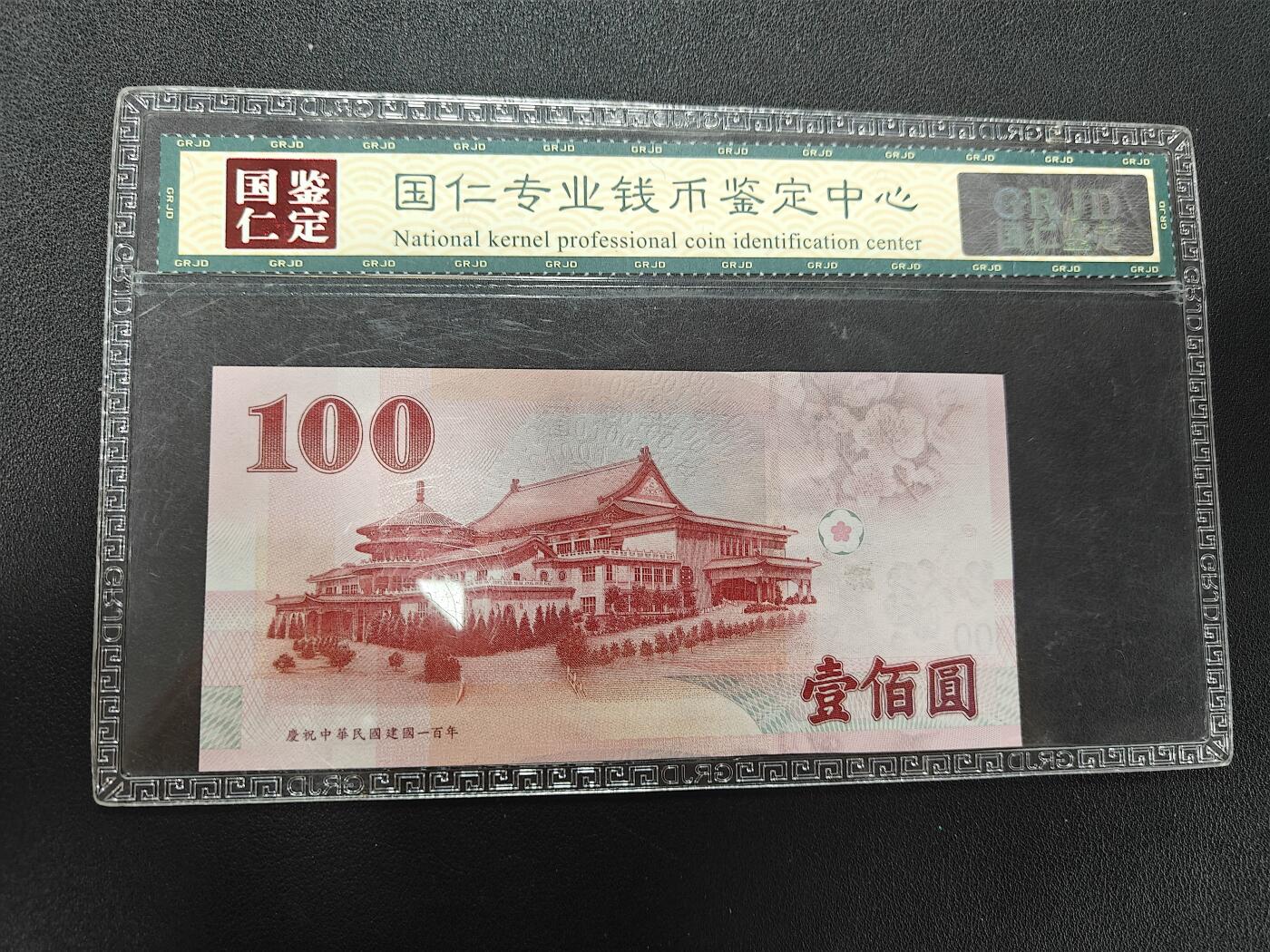 天玑星卡拍第132期《10.27周一截拍》持续收拍收评中 满赠卡需备注