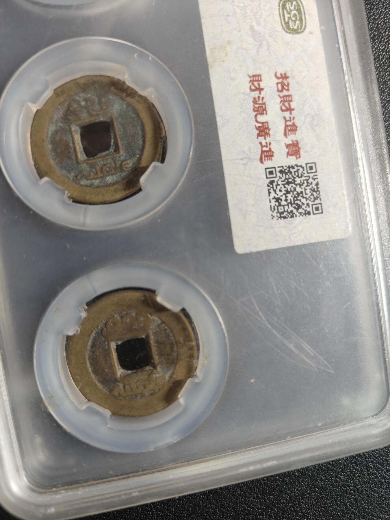 天玑星卡拍第132期《10.27周一截拍》持续收拍收评中 满赠卡需备注