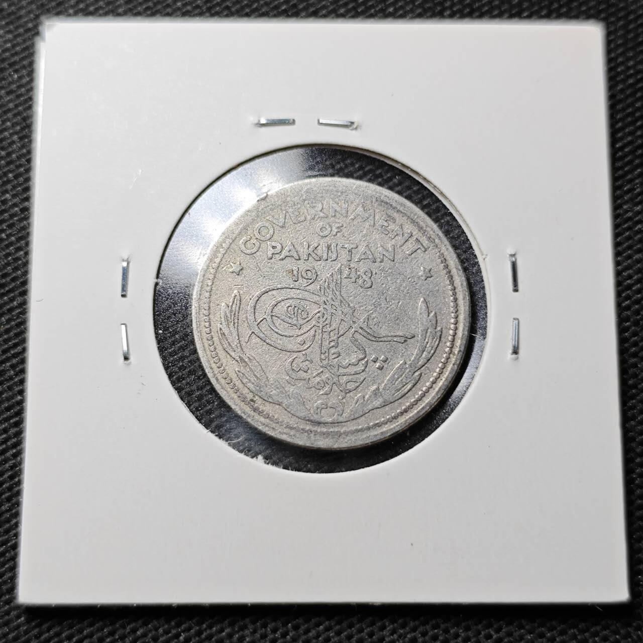 KK钱币收藏小铺  第359场  2月预留时间 周末发货  巴基斯坦镍币