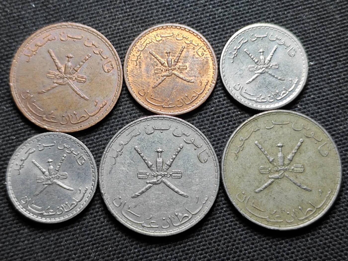 KK钱币收藏小铺  第359场  2月预留时间 周末发货  阿曼一组6枚