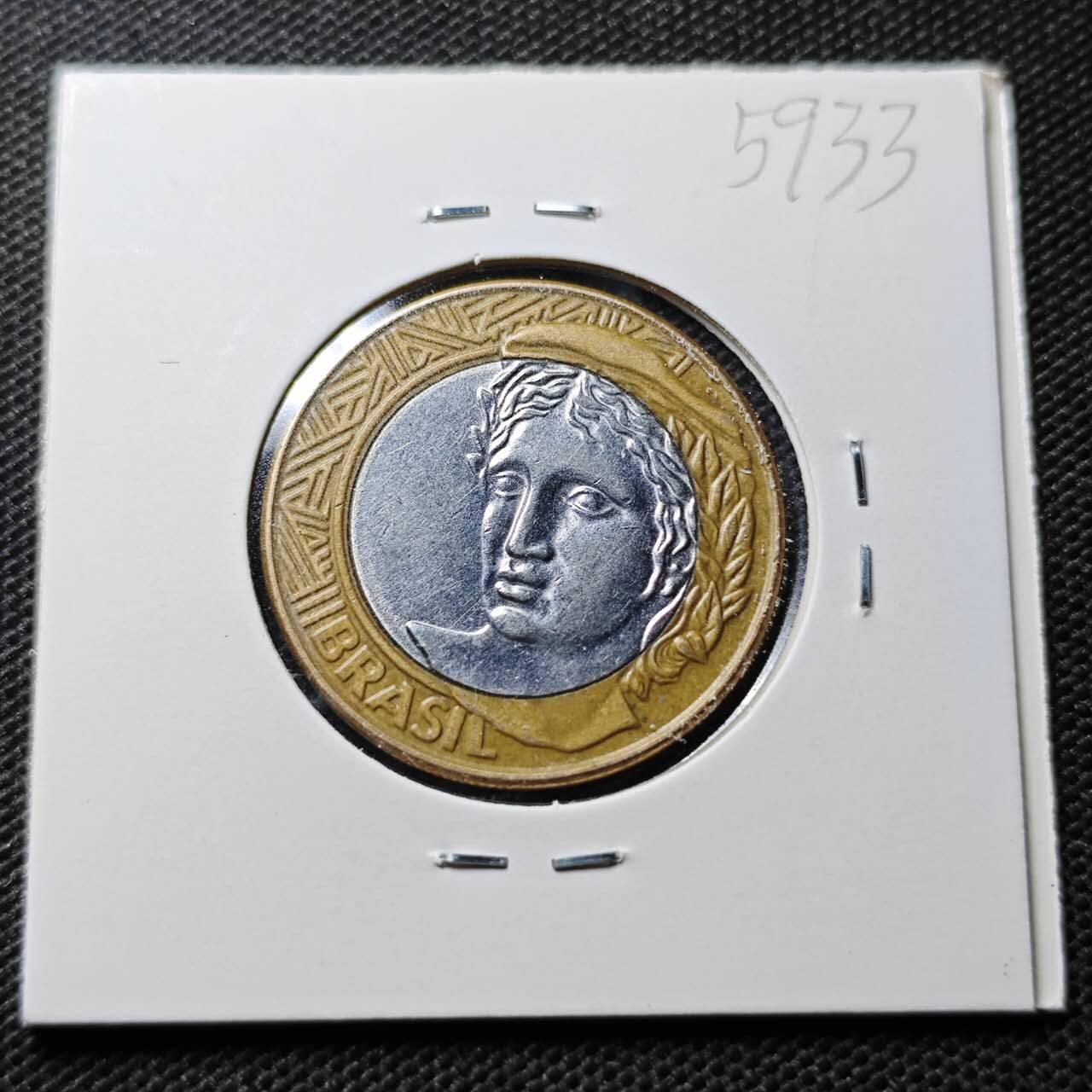 KK钱币收藏小铺  第359场  2月预留时间 周末发货  巴西1瑞尔双色币