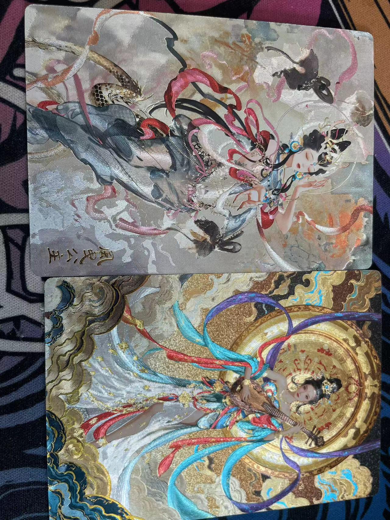 寸草不生拍卖会 第十二期